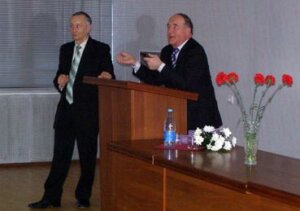 V Наукові читання імені М. Н. Зайка